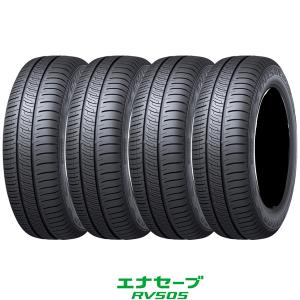 DUNLOP（ダンロップ） 低車外音 サマータイヤ AA低燃費 175/60-16 新品
