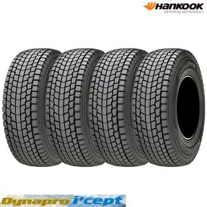 ハンコック Dynapro i*cept RW08｜175/80R16 91Q｜SUV｜スタッドレスタイヤ｜4本セット