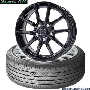 グッドイヤー（GOODYEAR） グッドイヤーEAGLE LS EXE〈215/55R17 94V