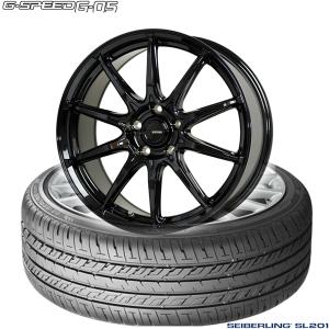 BRIDGESTONE SEIBERLING SL201 195/55R16の価格比較 - みんカラ