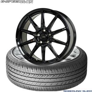 セイバーリング｜SEIBERLING SL201〈215/55R18 95V〉＆G.speed G-05〈ブラックホイール〉｜タイヤホイール4本セット｜midori-tire