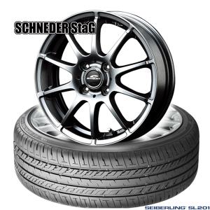 BRIDGESTONE（ブリヂストン） セイバーリング｜SEIBERLING SL201〈195