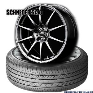 セイバーリング｜SEIBERLING SL201〈235/40R18 95W XL〉＆SCHNEIDER StaG〈軽量ホイール〉｜タイヤホイール4本セット｜midori-tire