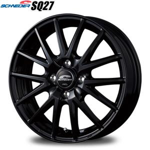 軽量アルミホイール｜SCHNEIDER StaG〈SG〉｜15インチ×4.5〈4枚