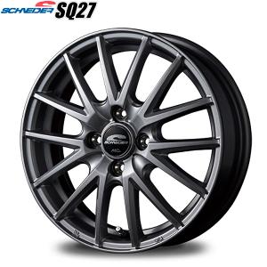 軽量アルミホイール｜SCHNEIDER SQ27〈MS〉｜15インチ×4.5〈4枚〉｜シュナイダー SQ27｜軽自動車用｜midori-tire