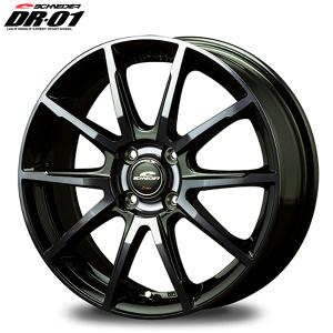 アルミホイール｜SCHNEIDER DR-01｜18インチ×8.0〈4枚〉｜シュナイダー