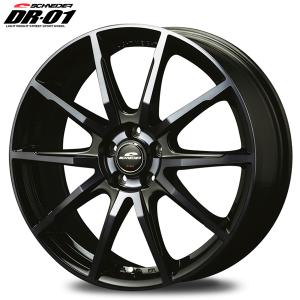 アルミホイール｜SCHNEIDER DR-01｜18インチ×8.0〈4枚〉｜シュナイダー