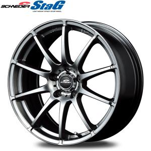 アルミホイール｜SCHNEIDER StaG｜18インチ×8.0〈4枚〉｜シュナイダー スタッグ｜midori-tire