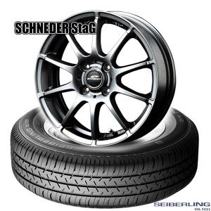 BRIDGESTONE（ブリヂストン） セイバーリング〈SEIBERLING〉 SL101