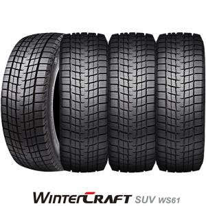 ハンコック（HANKOOK） Winter I*cept IZ3x W636A｜225/55R18 102H XL