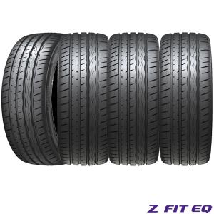 大幅値下げ！245/30R21 ニットーNT555G2 1本 ニットータイヤ ニット―〈NITTO〉NT555 G2｜245/30R21 91Y
