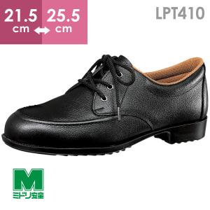 ミドリ安全 女性用 安全靴 LPT410 ブラック 21.5〜25.5｜midorianzen-com