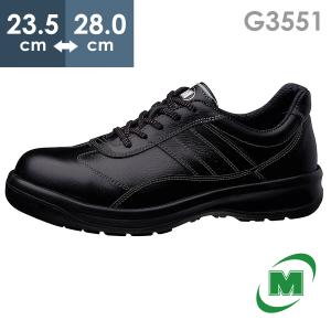 ミドリ安全 ラバーテック 紳士靴 RT1310 ブラック 大 29.0〜30.0