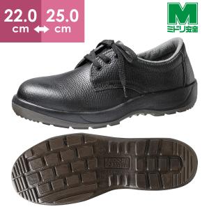 ミドリ安全 安全靴 プレミアム ハイ・ベルデ PRM212 甲プロM2 23.5