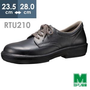 MIDORI プレミアム　ハイ　ベルデ PRM211 安全靴 プレミアム ハイ・ベルデ PRM211 ブラック | 【ミドリ