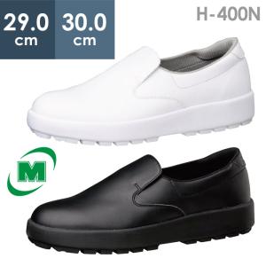 ミドリ安全 簡易防水仕様 寒冷地用 先芯入りスニーカー MPSW-155(旧MPS