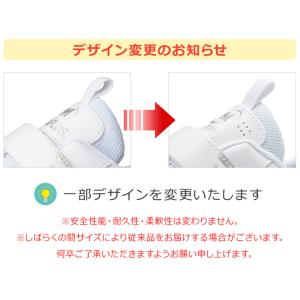 ミドリ安全 先芯入り静電スニーカー ワークプラ...の詳細画像5