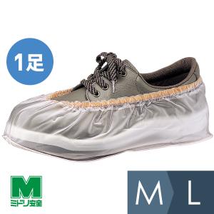 ミドリ安全 靴備品 スニーカー用甲プロ M〜LL : ミドリ安全.com Yahoo