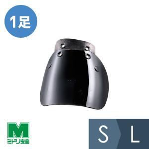 ミドリ安全 靴備品 甲プロA1 ブラック M〜L : ミドリ安全.com Yahoo