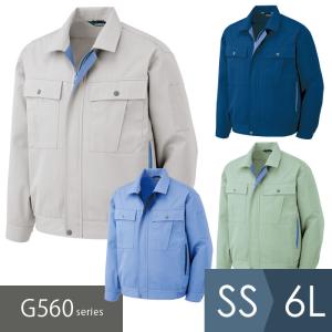 ミドリ安全 女子長袖スモック WS2110 上 サックス 秋冬 作業着 作業服