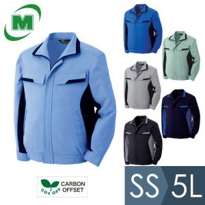 ミドリ安全 作業服 秋冬 ベルデクセルフレックス RENU(R) 男女共用