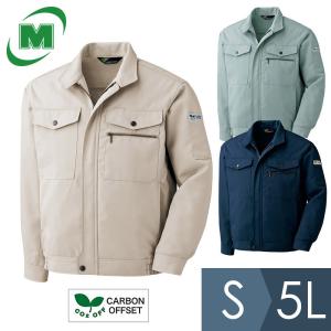 ミドリ安全 作業服 秋冬 ベルデクセルフレックス 男女共用 ジャンパー