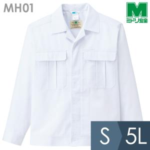 ⭐︎新品 定価約5万円 タグ付き きねや マチ広小町袋 正絹 ホワイト系 ⭐︎新品 定価約5 タグ付き きねや マチ広小町袋 正絹 ホワイト