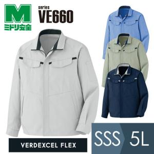 ミドリ安全 作業服 春夏 クールファン ベスト(ファン別売) WEV180