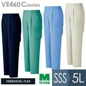 ベルデクセル ミドリ安全 作業服 春夏 男性用楽腰パンツ・ベルトセット
