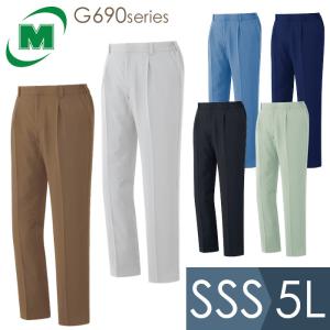 ミドリ安全 作業服 秋冬 男女共用 スラックス G690シリーズ 6カラー SSS〜5L｜midorianzen-com