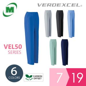 ミドリ安全 作業服 秋冬 ベルデクセルフレックス イージーフレックス女子パンツ VEL50シリーズ  6カラー 7〜19号｜midorianzen-com