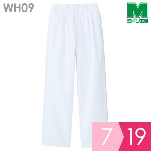 ミドリ安全 食品産業向け作業服 通年 女子スラックス 厚地 WH06B下
