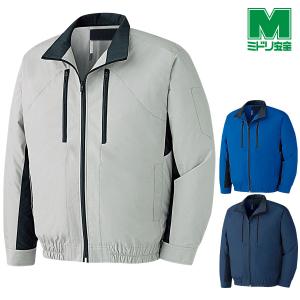 ミドリ安全 クールファン WE20FS5 作業服 長袖 WE71 セット ミドリ安全 クールファン WE20FS5 作業服 長袖 WE71 セット