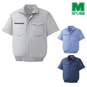 ミドリ安全 空調 作業服 春夏 クールファン 半袖ブルゾン(ファン別売) WES20シリーズ スタンダード 3カラー S〜5L｜midorianzen-com