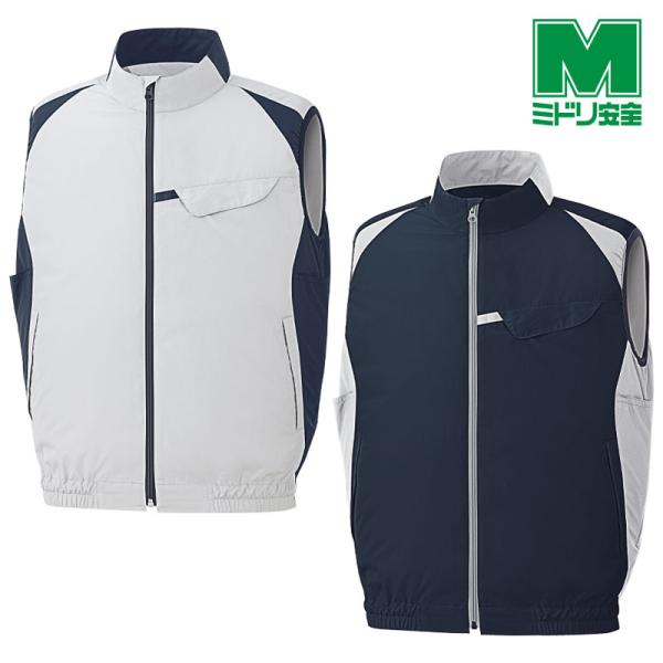 ミドリ安全 作業服 春夏 クールファン ライト ベスト (ファン別売) WEV90シリーズ シルバー...