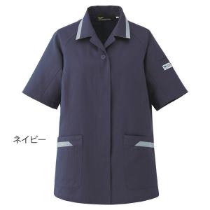 ミドリ安全 作業服 春夏 ベルデクセルフレック...の詳細画像5