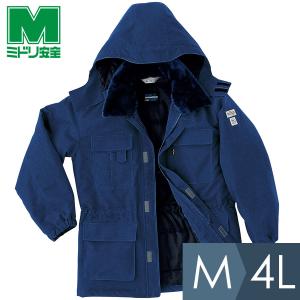 ミドリ安全 静電防風ブルゾン ネイビー SE1087上 SS〜5L 作業服 作業着
