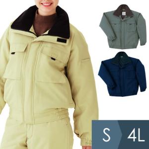 ミドリ安全 作業服 寒冷地防水防寒ブルゾン M4097上 ネイビー S〜5L