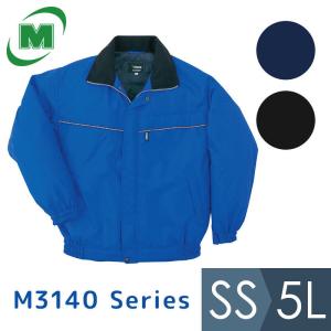 ミドリ安全 作業服 防寒服ブルゾン M3130シリーズ 3カラー SS〜4L