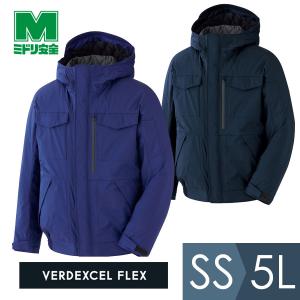 ミドリ安全 作業服 寒冷地防水防寒ブルゾン M4097上 ネイビー S〜5L