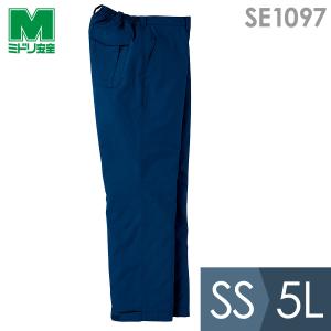 ミドリ安全 作業服 寒冷地防水防寒スラックス M4087下 ネイビー S〜5L