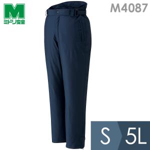 ベルデクセル ミドリ安全 作業服 ベルデクセルフレックス 静電防水防寒