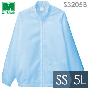 ベルデクセル ミドリ安全 クリーンウェア 通年 ベルデクセル×エレパスU