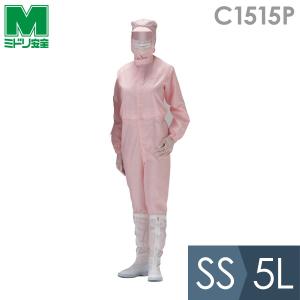 ミドリ安全 食品産業向け作業服 通年 クリーンウェア 一般型男女共用