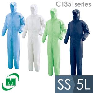 ミドリ安全 食品産業向け作業服 通年 クリーンウェア 超静電クリーン