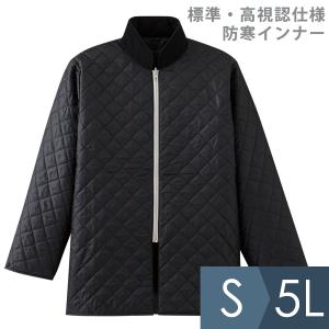 ミドリ安全 雨衣 レインベルデN ゴアテックス 高視認仕様 上衣 蛍光