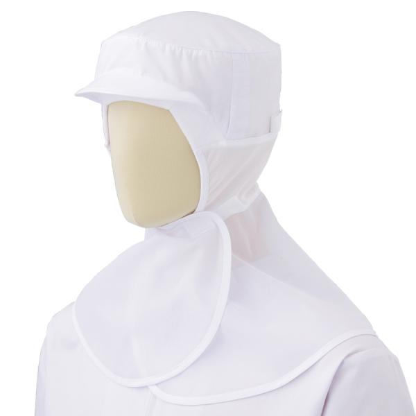ミドリ安全 食品産業向け作業帽 フード (ツバ付) SH11W ホワイト フリー