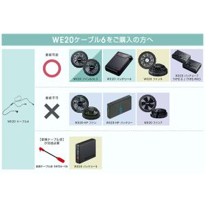ミドリ安全 クールファン用 レギュラータイプ ...の詳細画像1