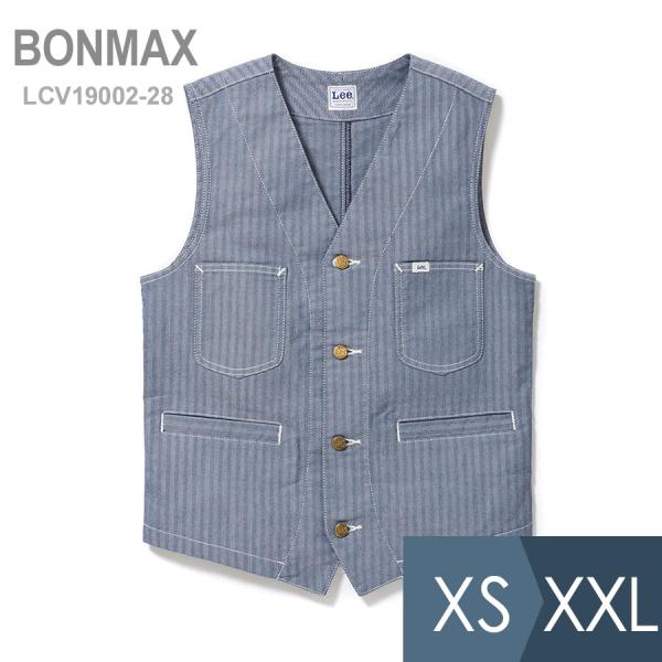 ボンマックス BONMAX/リー Lee 作業服 ベスト LCV19002-28 ブルー XS〜XX...