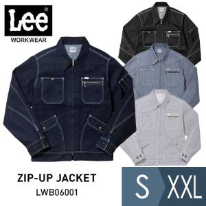 ミドリ安全 作業服 寒冷地防水防寒ブルゾン M4097上 ネイビー S〜5L